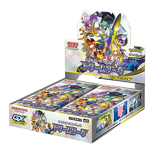 Booster box