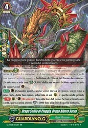 Sacred Tree Dragon, Rain Breath Dragon