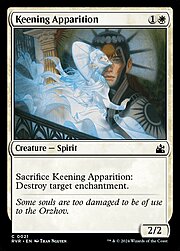 Keening Apparition