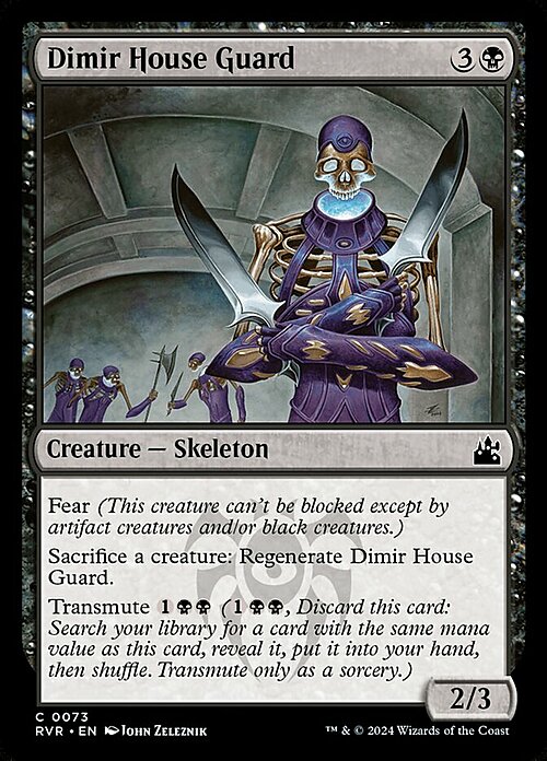 Dimir House Guard Card Front