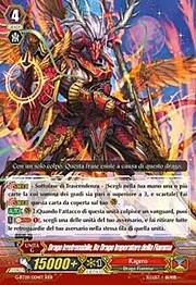 Flame Emperor Dragon King, Irresist Dragon