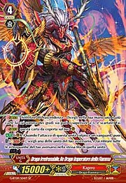 Flame Emperor Dragon King, Irresist Dragon