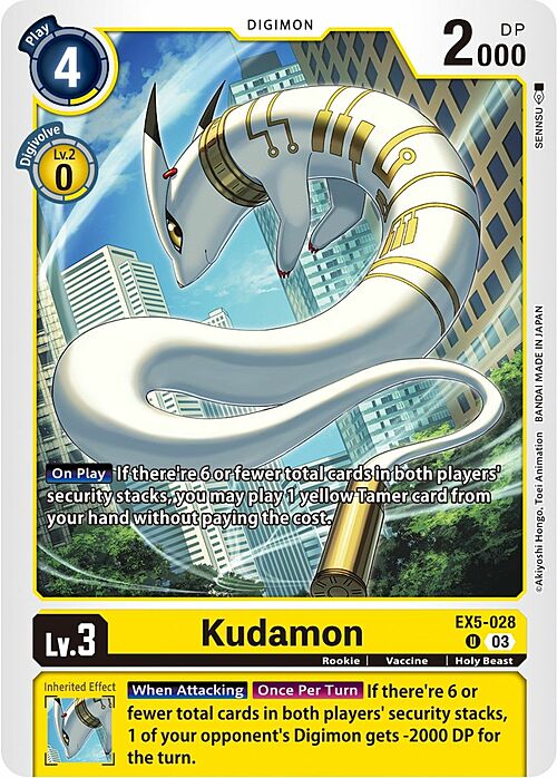 Kudamon Card Front