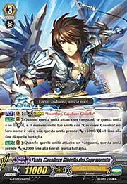 Prevail Jewel Knight, Yvain