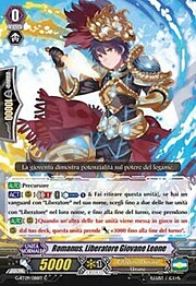 Young Lion Liberator, Romanus [G Format]