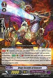 Progress Second Dragon [G Format]