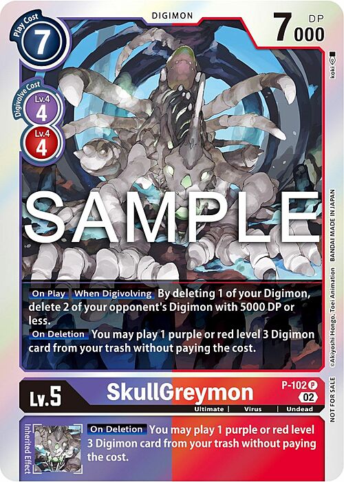 SkullGreymon Card Front