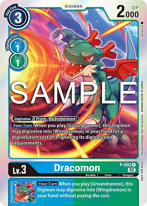 Dracomon Card Front