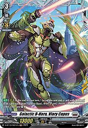 Galactic B-Hero, Viary Capus