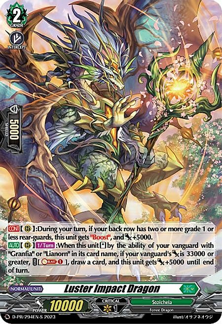 Luster Impact Dragon Card Front