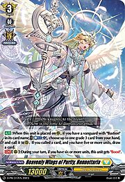 Heavenly Wings of Purity, Honnettaria