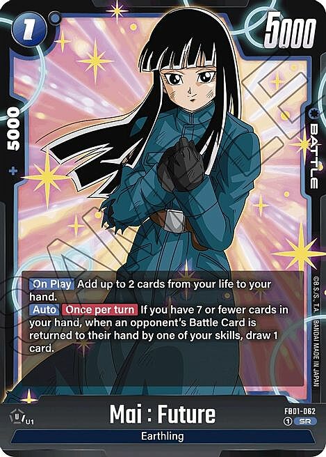 Mai : Future Card Front