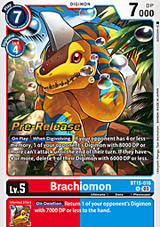 Brachiomon