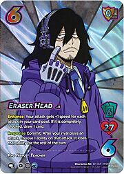 Eraser Head