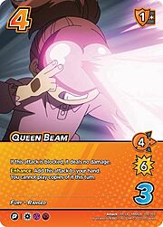 Queen Beam