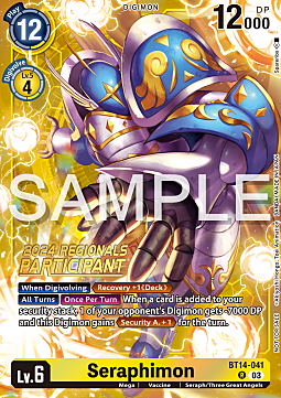 Seraphimon Card Front