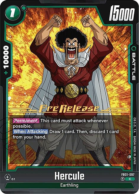 Hercule Card Front