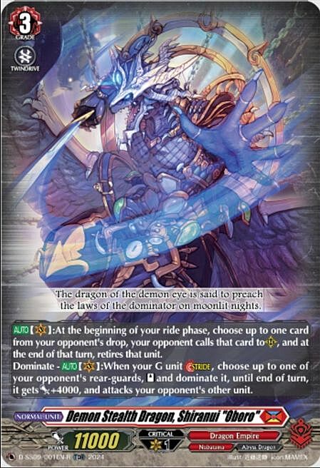 Demon Stealth Dragon, Shiranui "Oboro" Card Front