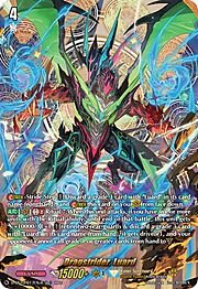 Dragstrider, Luard