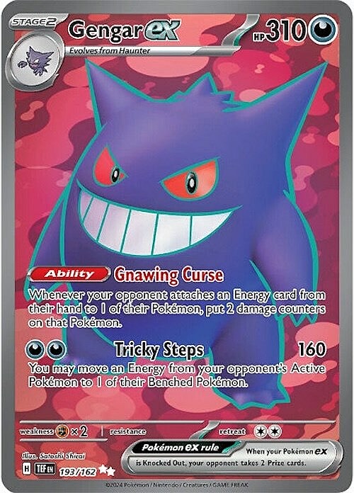 Gengar ex Card Front