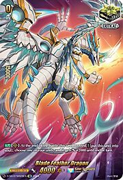 Blade Feather Dragon