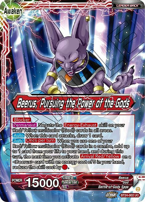 Beerus // Beerus, Pursuing the Power of the Gods Card Front