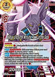 Beerus, Encounter With the Power of the Gods