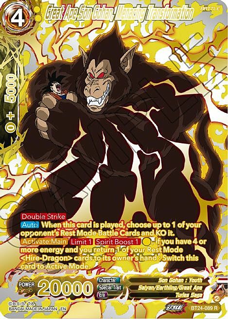 Great Ape Son Gohan, Menacing Transformation Card Front