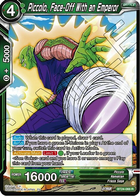 Piccolo, Face-Off With an Emperor Card Front