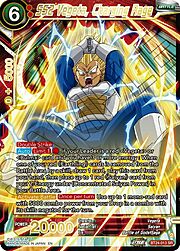 SS2 Vegeta, Charging Rage