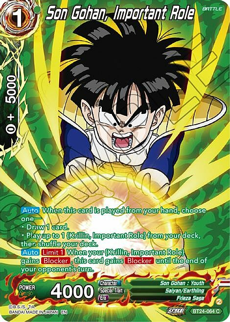 Son Gohan, Important Role Card Front