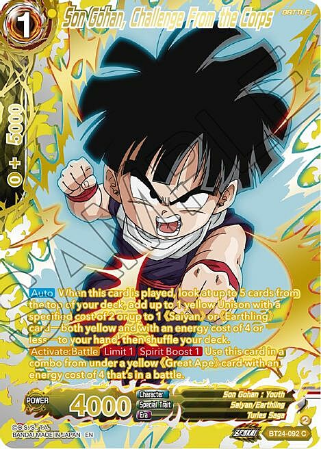 Son Gohan, Challenge From the Corps Card Front