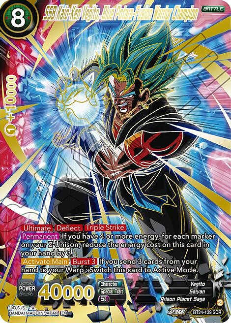 SSB Kaio-Ken Vegito, Blue Potara-Fusion Warrior Champion Card Front