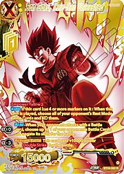 Son Goku, Kaio-Ken Unleashed