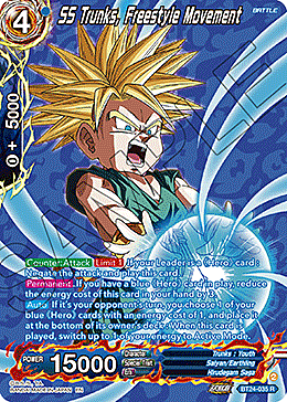 SS Trunks, Freestyle Movement Card Front