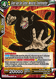 Great Ape Son Gohan, Menacing Transformation