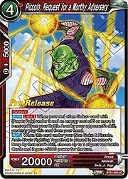 Piccolo, Request for a Worthy Adversary