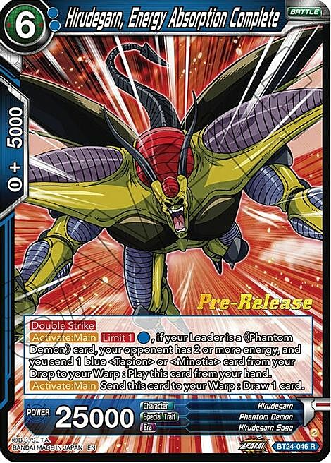 Hirudegarn, Energy Absorption Complete Card Front