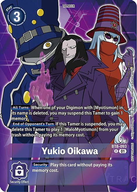 Yukio Oikawa Card Front