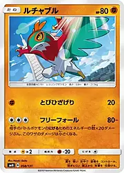 Hawlucha