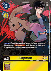 Lopmon