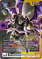 ShadowSeraphimon