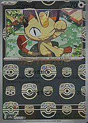 Meowth