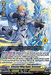 Salvation Wing Angel, Sarevsael