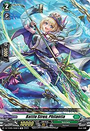 Battle Siren, Philantia