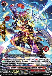 Escort Stealth Dragon, Hayashi Kaze [D Format]