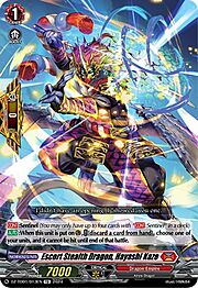 Escort Stealth Dragon, Hayashi Kaze [D Format]