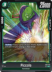 Piccolo