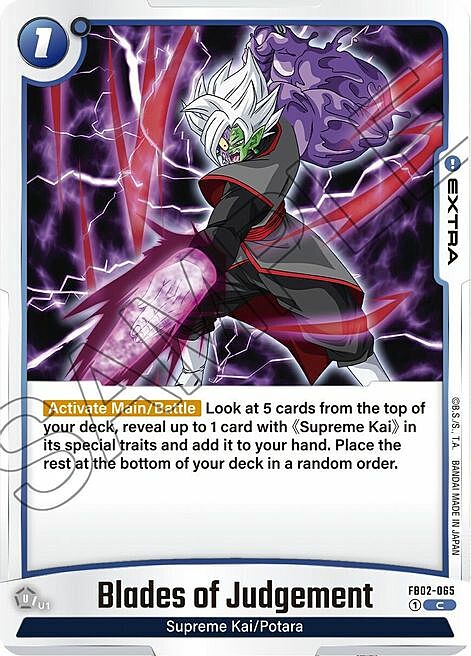 Blades of Judgement Card Front