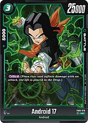 Android 17